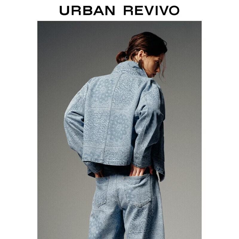 UR Women's Retro Ethnic Jacquard Denim Jacket