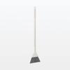 MUJI Cleaning Supplies System Outdoor Width 17 x Depth 2 x Height 44831991 Broom, 25cm,