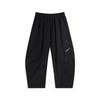 Pantalons décontractés respirants à jambes courbes pour garçons Petit Cochon Tony