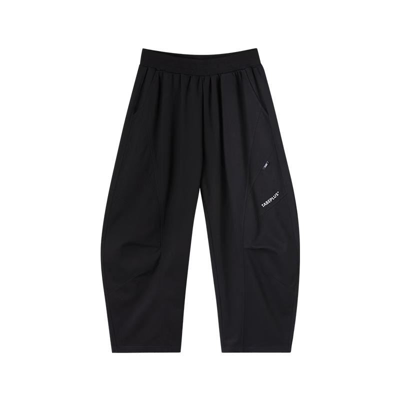 Little Pig Tony Boys Breathable Curved Leg Casual Pants 160
