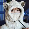 Windproof Winter Warm Hat Plush Mask Hat Scarf Set Casual Ear Protection Hat  Outdoor