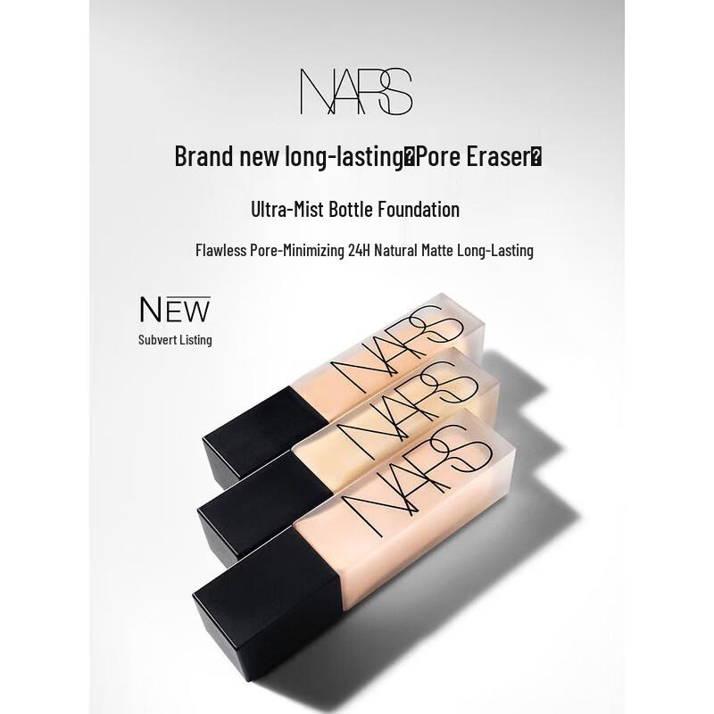NARS Soft Matte Complete Foundation