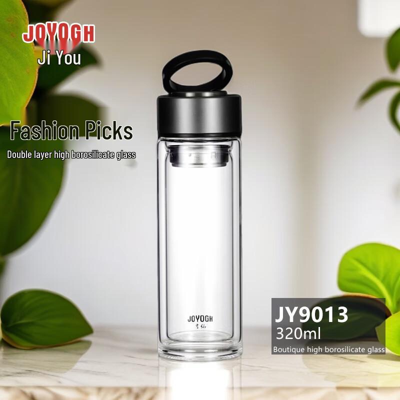 JOYOGH Double-Wall Glass Tea Infuser Bottle