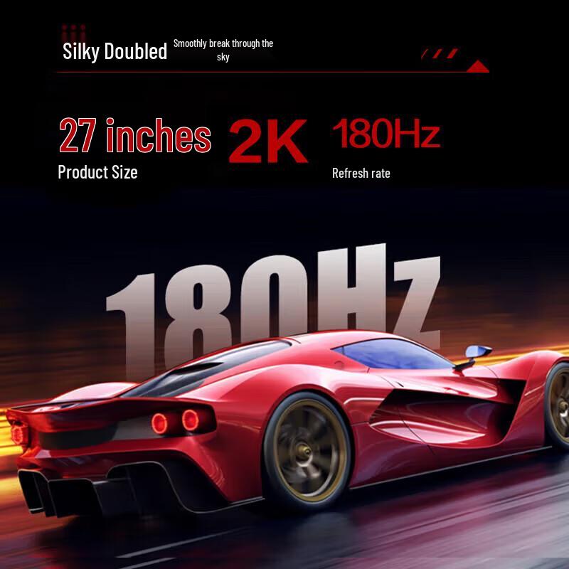 AOC 27-inch 2K 180Hz Fast IPS Gaming Monitor CN Plug (adapter Included)