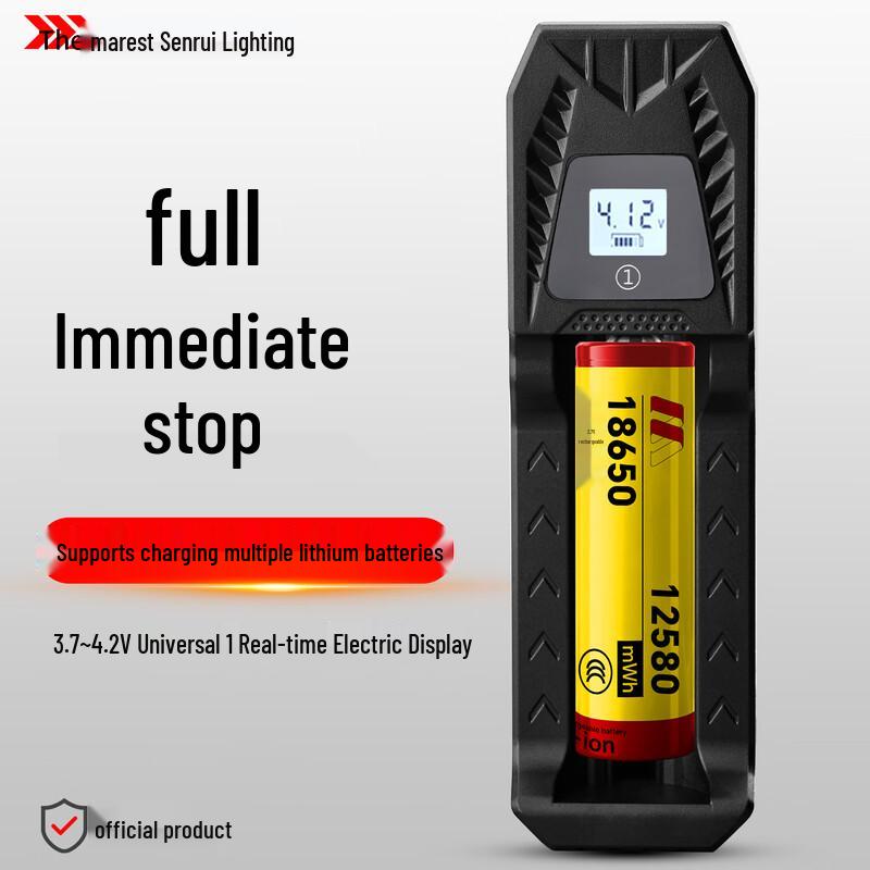 Universal 18650 Lithium Battery Chargers & Batteries
