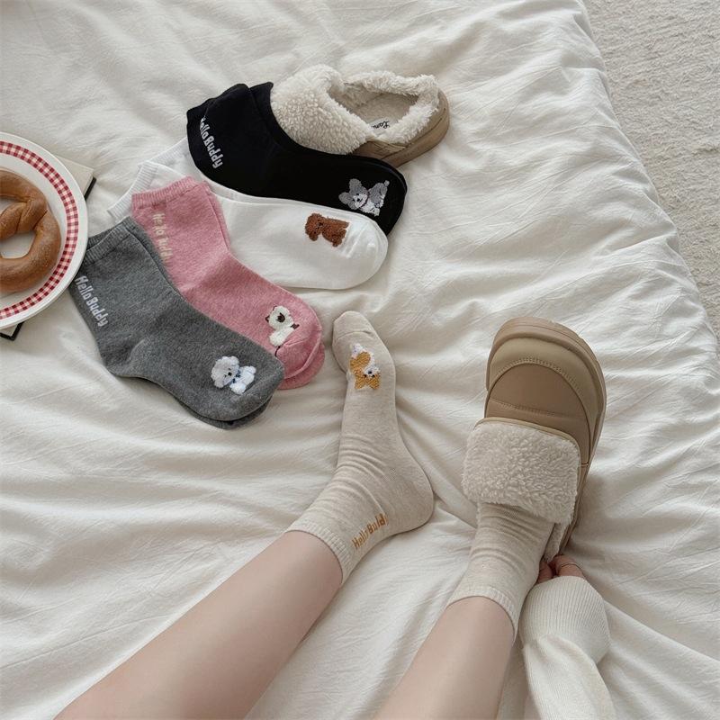 Sweet Three-dimensional Plush Cartoon Puppy Mid-calf Socks for Women, Pure Cotton Letter Short Calf Socks