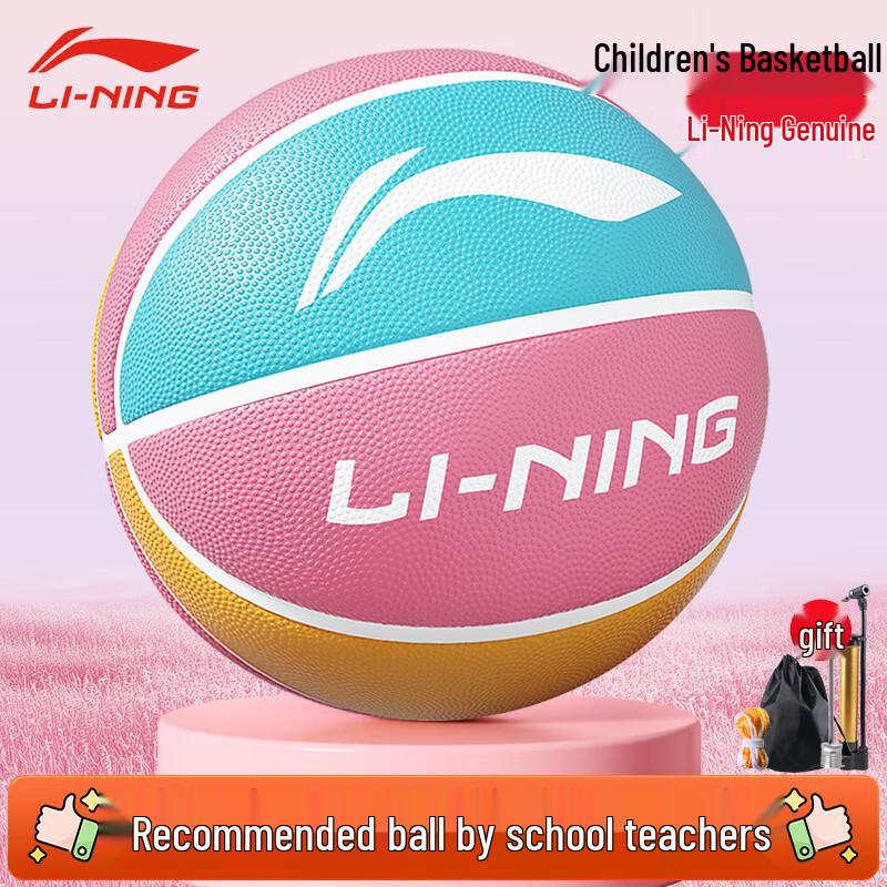 Li-Ning Детский прочный тренировочный баскетбольный мяч для игры в помещении/на улице Size 5
