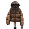 Puff Fluffy Hooded Down Jacket Women's Winter Thickened Short White Duck Down Kendou Bread Jacket Maillard Jacket
