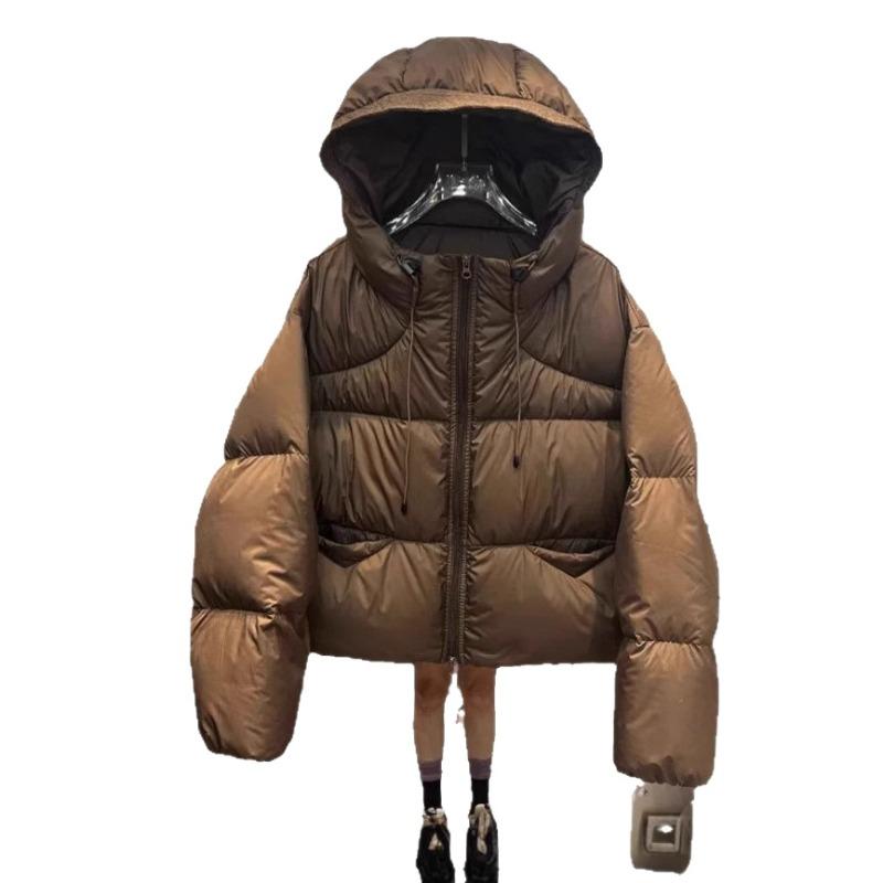 Puff Fluffy Hooded Down Jacket Women's Winter Thickened Short White Duck Down Kendou Bread Jacket Maillard Jacket