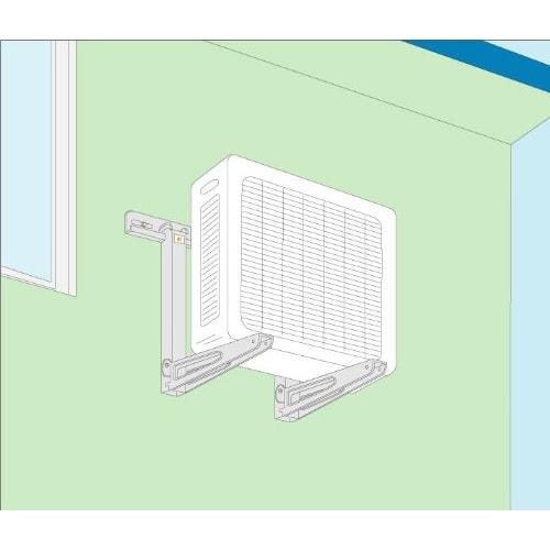 Nissei Metal Cooler Catcher, Wall Mount, C-KZG-L