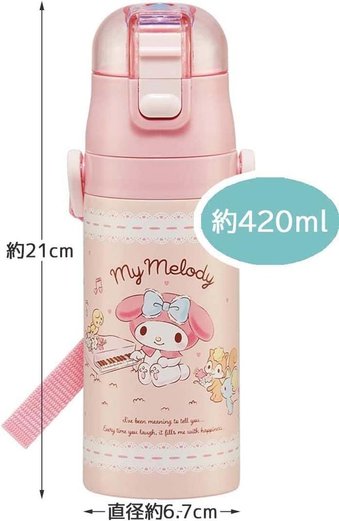 Stainless steel bottle My Melody Gentle Music SKDC3 Skater Direct drinking Cup included Sanrio Character Cooling and heat preservation Water bottle
