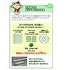 Orient Shoji Draht Aluminiumkanal Goku 350×10m