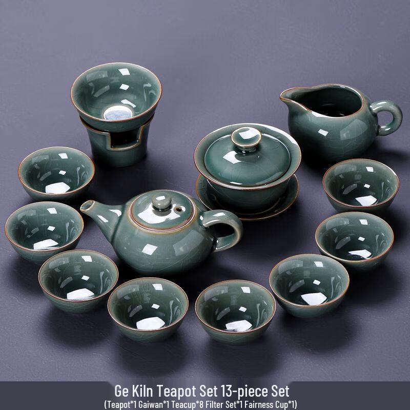 Qiuchao Ge Yao Ceramic Kung Fu Tea Set