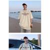 Men'S Trendy Letter Round Neck Printed Short Sleeved T-Shirt For Summer Ins Loose Casual Top