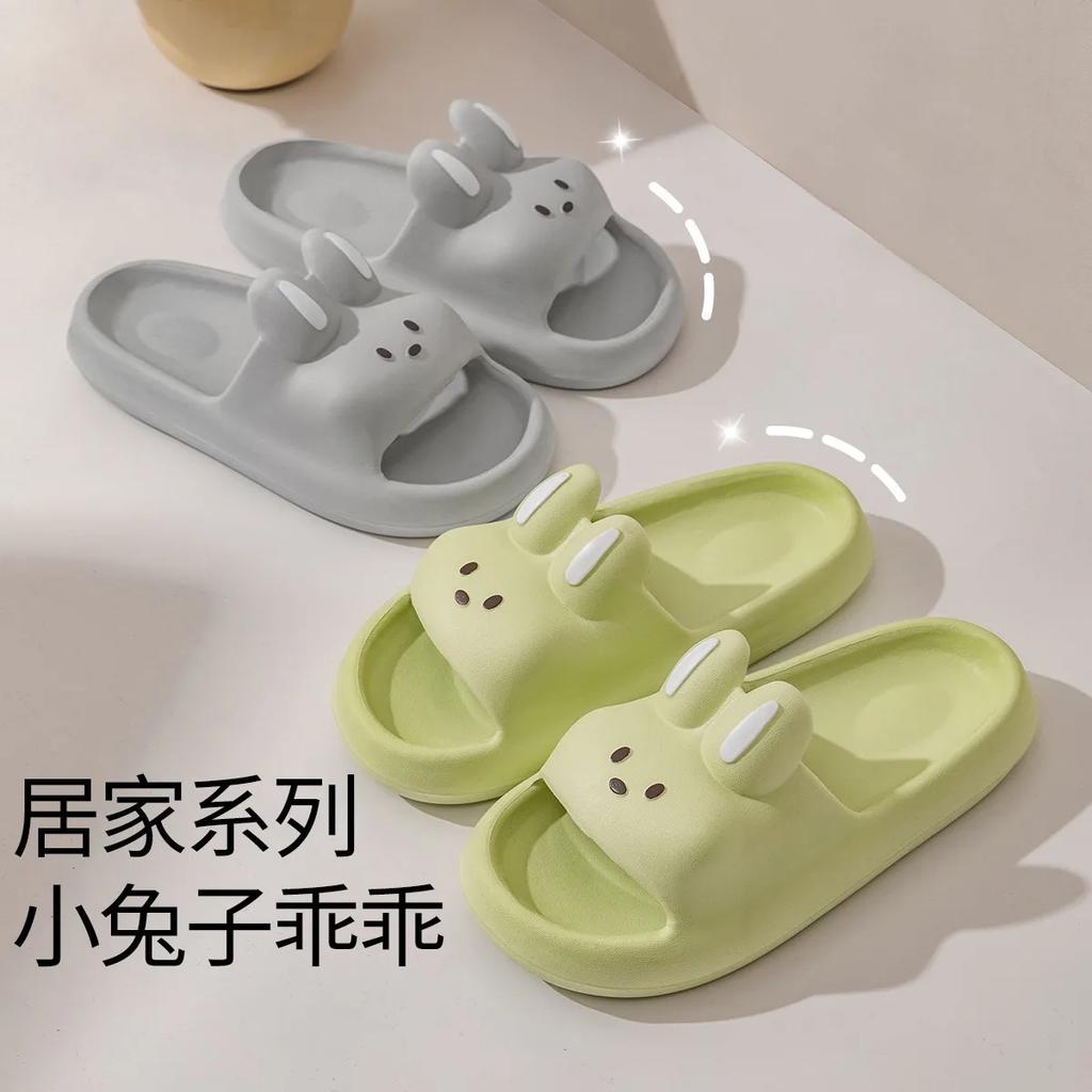 Fashion Pillow Rabbit Slippers for Women and Men | House Slides Shower Sandals | Extremely Comfy | Cushioned Thick Sole 2025