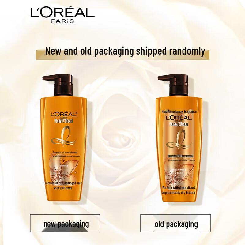 L'Oréal Oil-Infused Nourishing Anti-Dandruff Shampoo