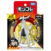 TAKARA TOMY Pokemon Monster Collection ML-22 Arceus