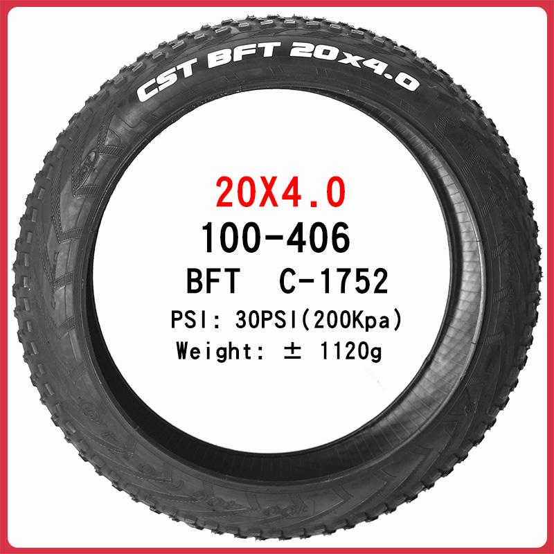 CST BFT 20inch 24inch Fat Tire Snow Beach Bicycle Tire 20x4.0 20X2.4 24x4.0 Electric Snowmobile MTB Bicycle  Anti-Slip Fat Tire Wire