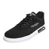 White Grey Tall Shoes Men's Shoes Retro Boots Man Summer Men Shoes Sneakers Sport Offers Casuall Design 2025elegant