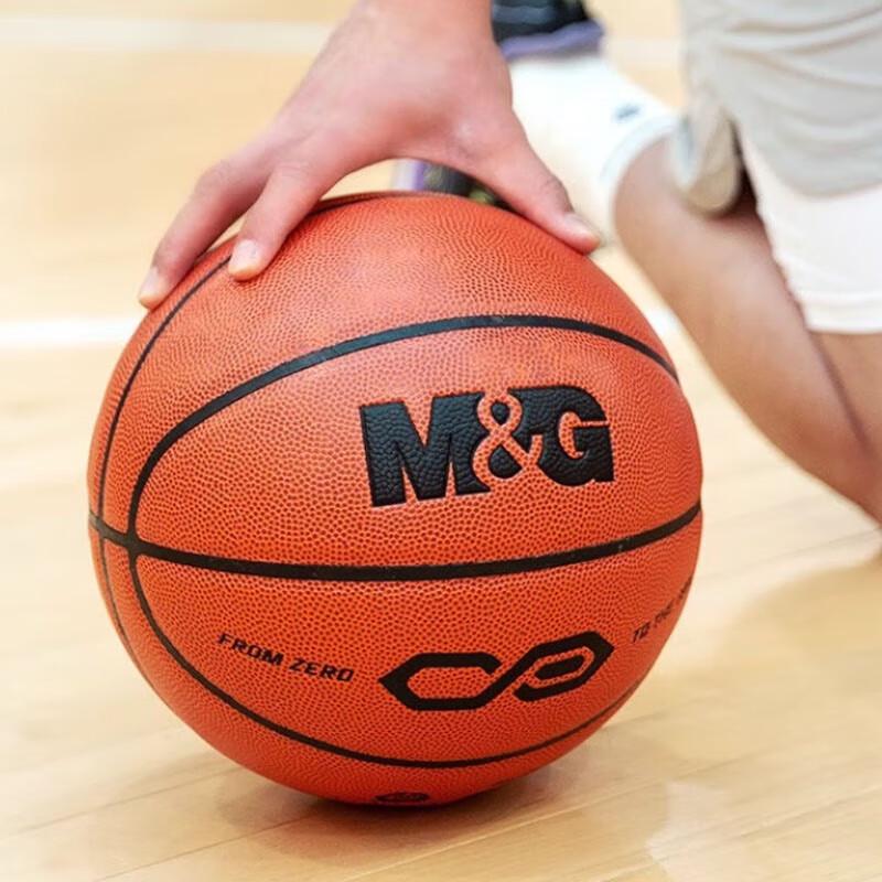 Chenguang Youth PU Indoor/Outdoor Basketball