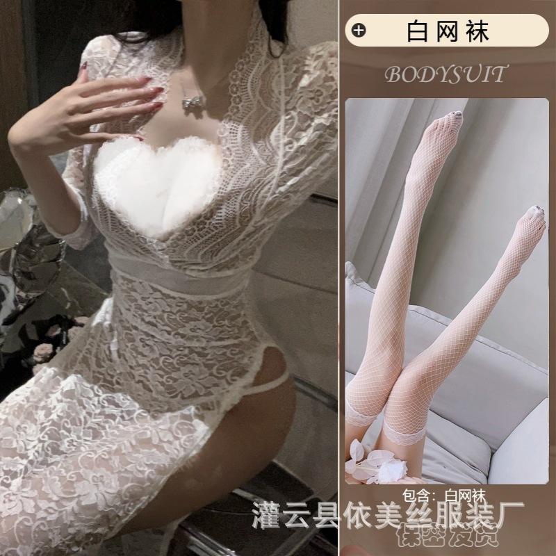 Sexy Sexy Female Lace Seduction Passion Perspective Suit Hot Side Split Hollow Uniform