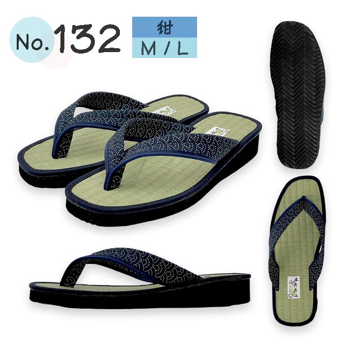 Taimei Shokai Tatami Sandals with Japanese Pattern Men's Japanese-made (132/Navy, M)