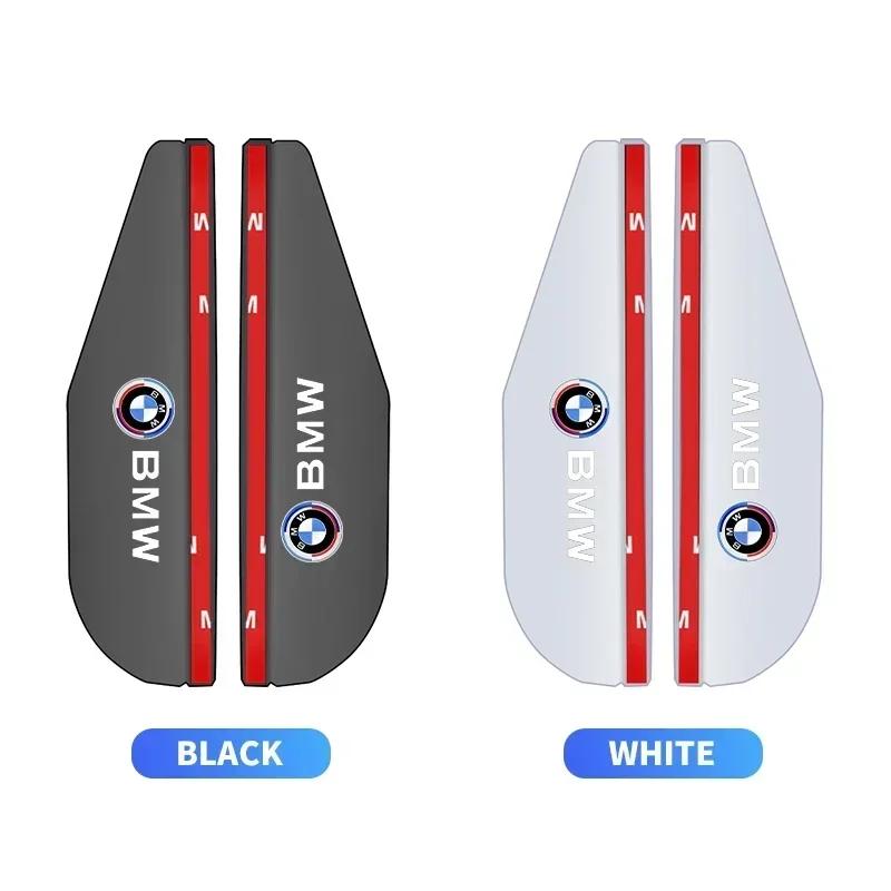 QMBR7 2025 Hots E60 2pcs Car Rearview Mirror Rain Shade Clear Vision Protector For BMW E46 E39 E90 E60 E36 F30 F10 E34 X5 E30 F20 E92