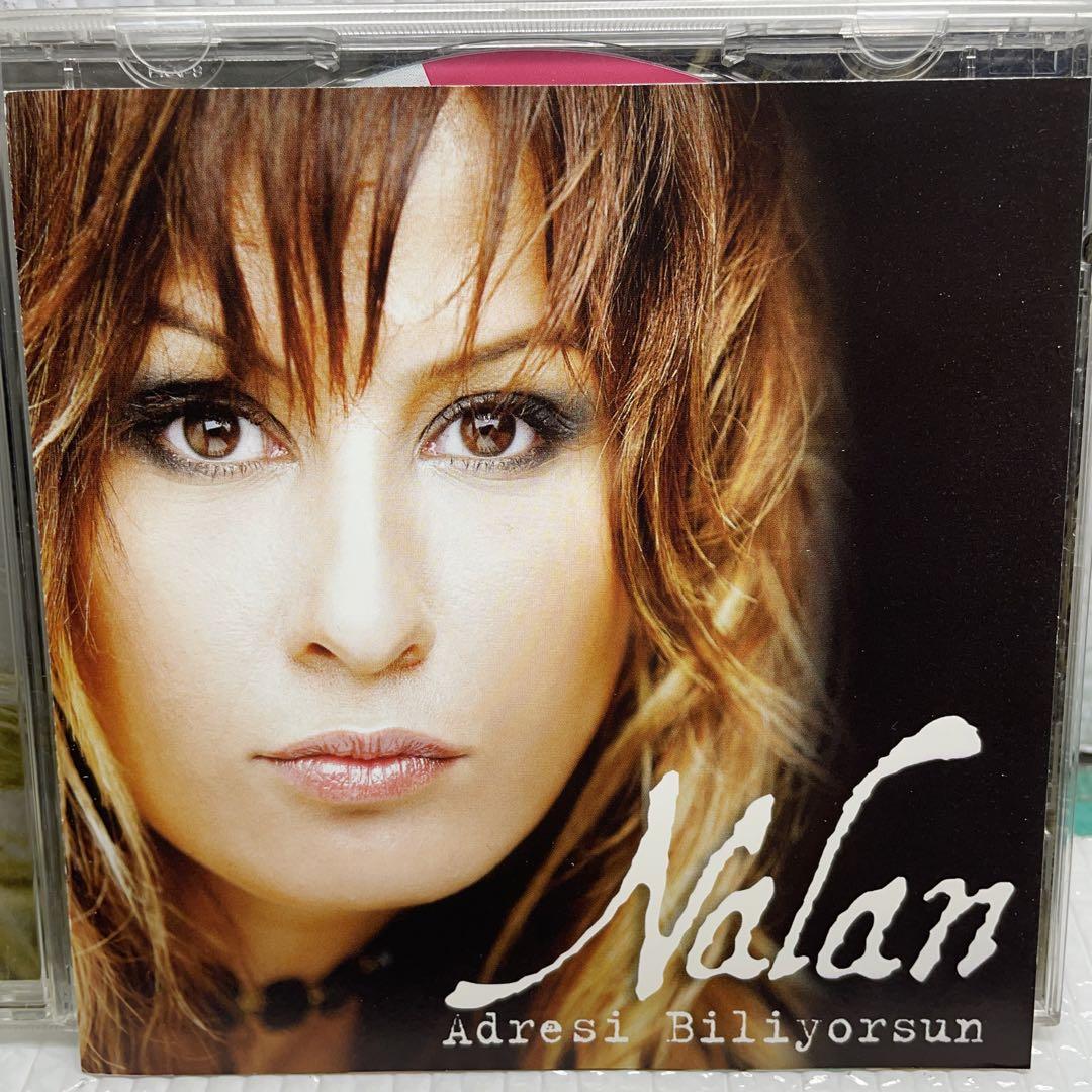 

[USED] AOR CD NALAN/ADRESI BILYORSUN