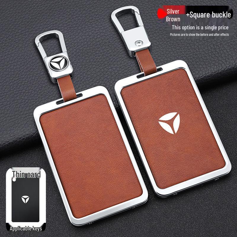 Yadea Aima Electric Vehicle NFC Key Card Protective Cover