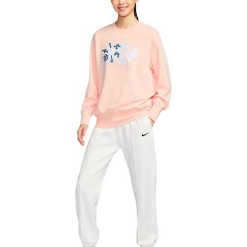 Nike Women's Simple and Comfortable Crew Neck Sweatshirt