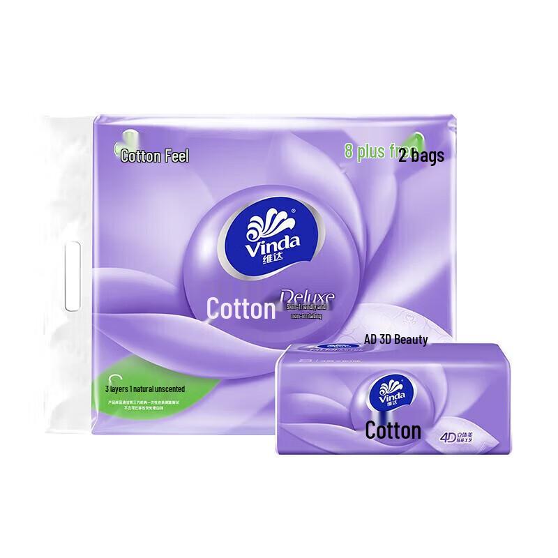 Wider 3-Ply Cotton Soft Facial Tissues