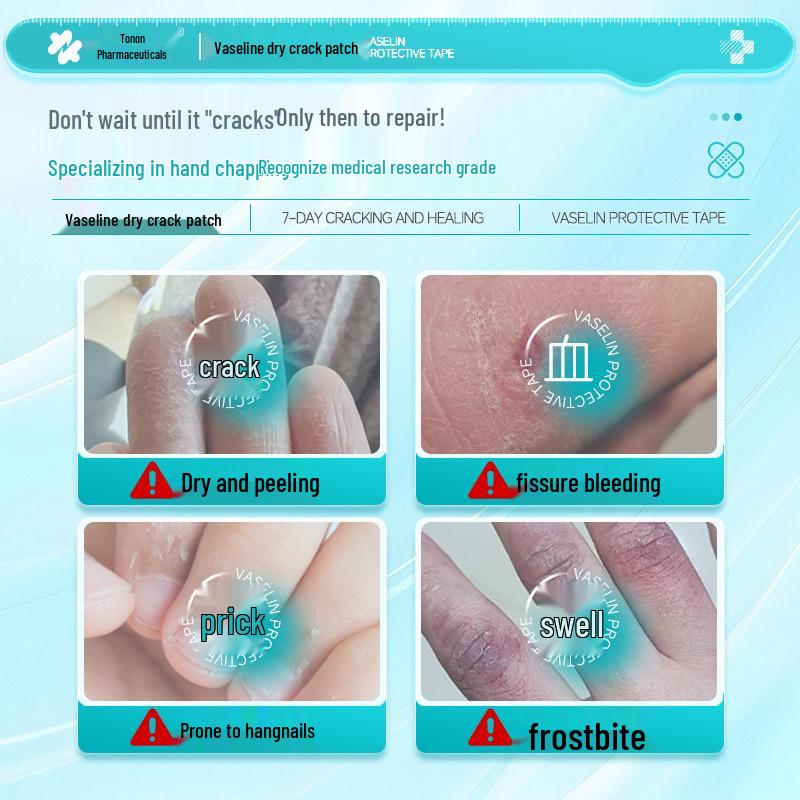 Tuoneng Vaseline Hand & Foot Fissure Patches for Dry, Cracked Skin – Protective, Wear-Resistant for Autumn & Winter.