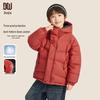 Boys' Waterproof Down Jacket with Textured Pattern