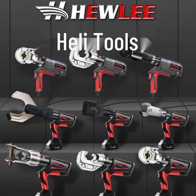 HEWLEE HL-300Q Electric Crimping Tool CN plug (adapter included)