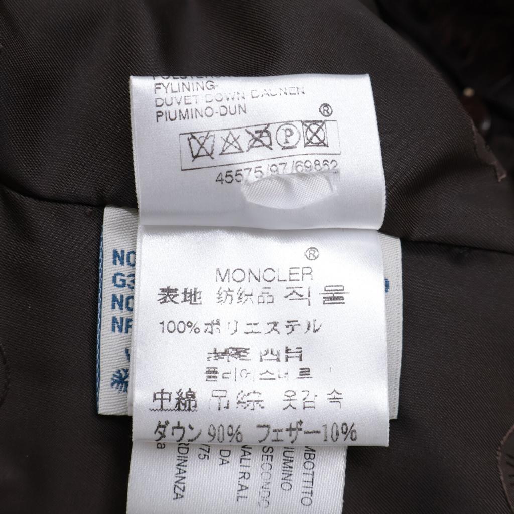 MONCLER 45575 Gathered fur short down jacket Jacket 0 BrownUsed