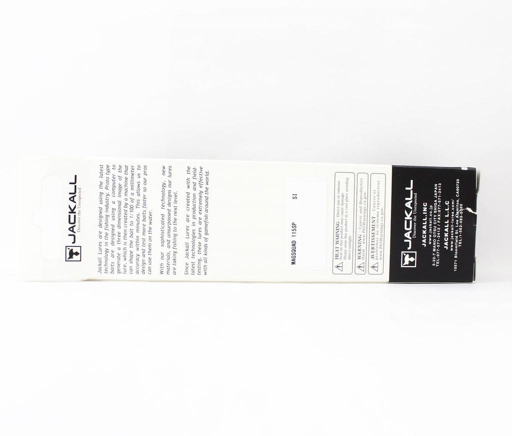 Jackall Magsquad 115SP Jerkbait Suspend Lure HL Perch (9157)