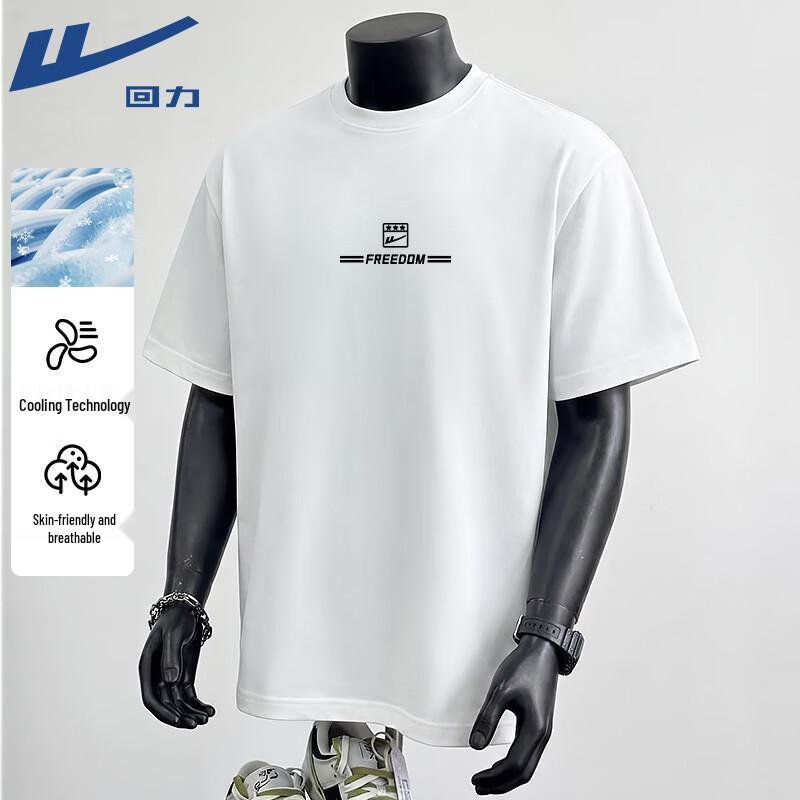 Warrior Cooling Short Sleeve T-Shirt 2XL