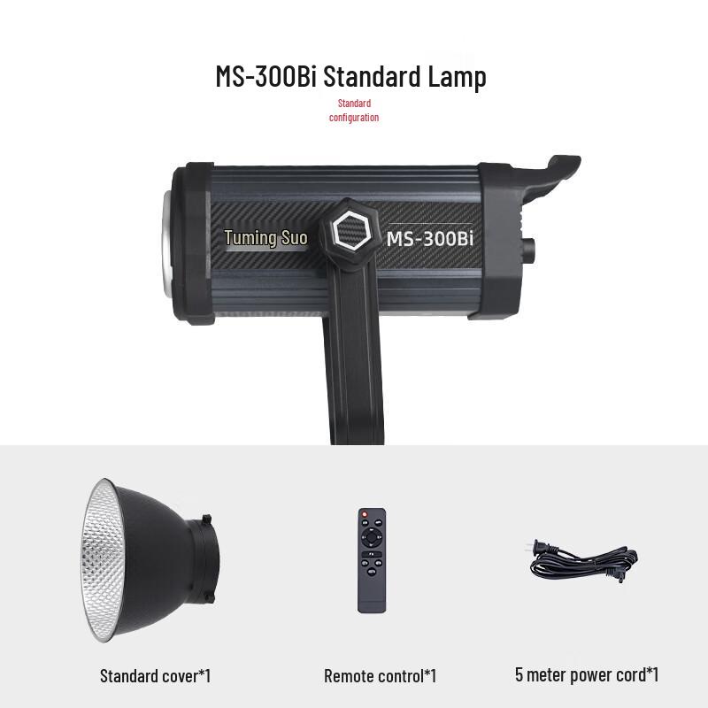 Tuminsuo MS-300Bi Dual Color Temperature COB LED Video Light
