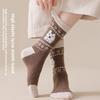 Woolen Socks, Women's Socks, Retro Style Socks, Boneless Socks, Cute Puppy Cartoon, Mid-calf Fei, Autumn and Winter Pile Socks