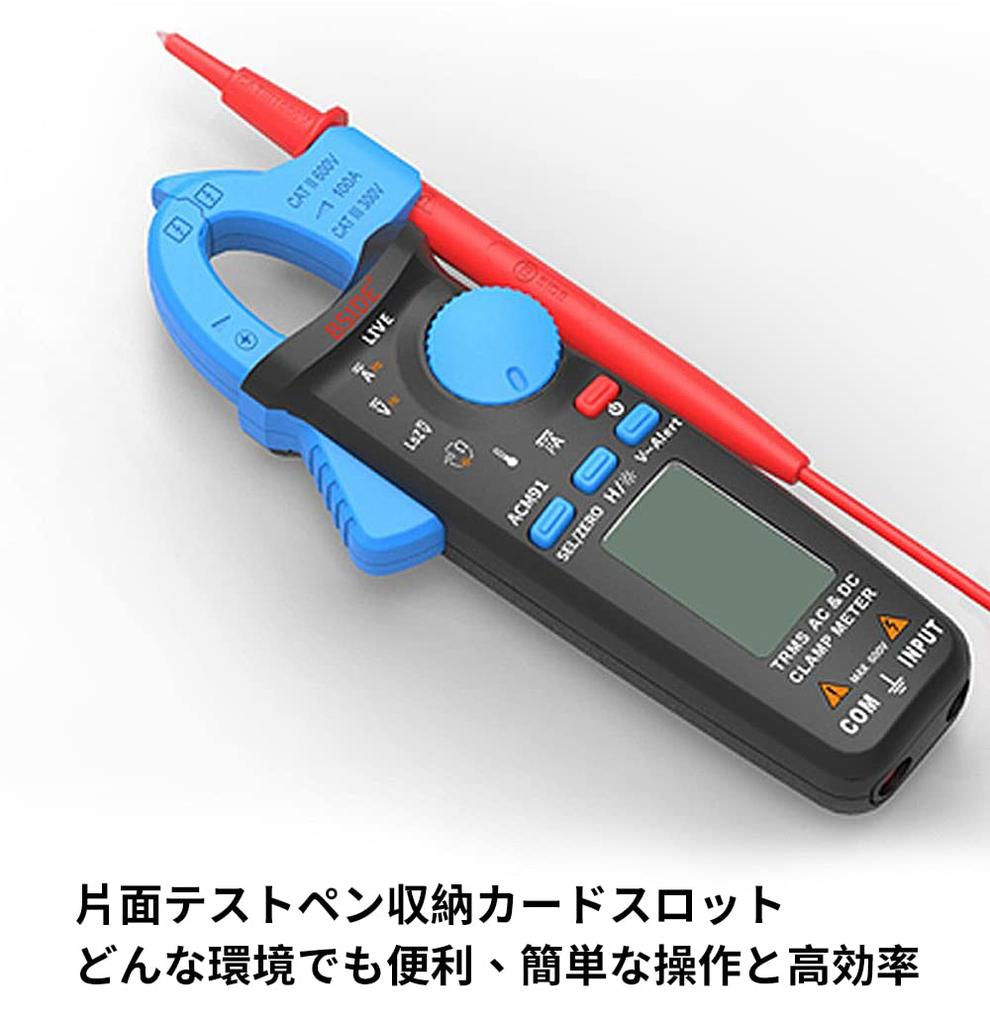 Simble ACM91 1mA Digital Clamp Meter with and with Storage Bag 6000-Count Auto-Range Ammeter, AC/DC Current, Frequency, Temperature, Resistance,