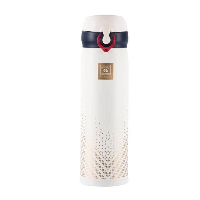 Huoxiang British Style Insulated Mug
