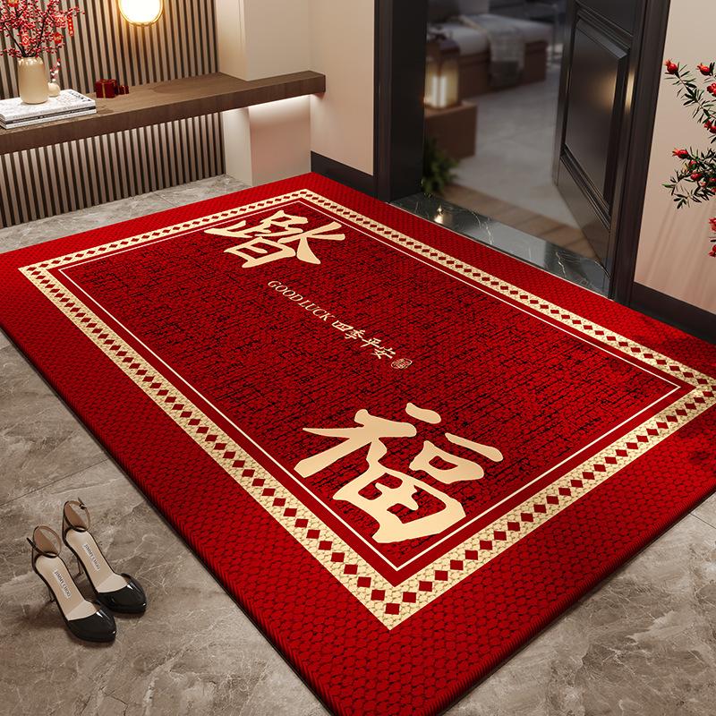 Chinese Festive Non-Slip Door Mat: Stain-Resistant Crystal Velvet for Mud and Dirt Scraping