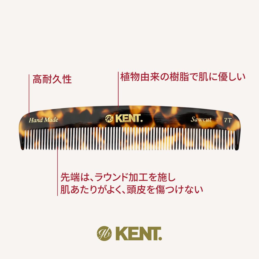 GB KENT Königlicher Hoflieferant Luxus Handgemacht Haar 136mm Tasche Natürlich Glatt Fein 7TLP (Kent) Halter, Kamm, Kamm, Tragbar, Kompakt, Inhaltsstoffe,