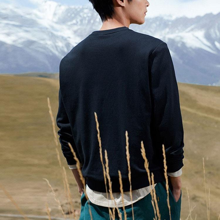 Anta Knitted Small Logo Pullover Sweatshirt Men Tops Black 952037759-2