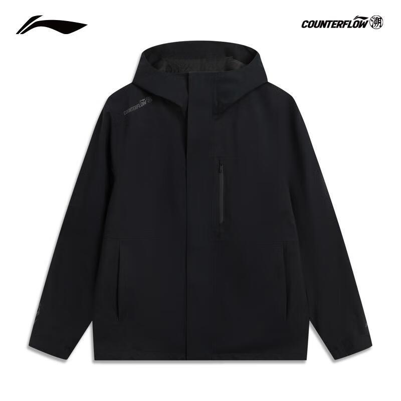 Li-Ning Wanlongjia 3-in-1 Outdoor Fleece-Lined Jacket