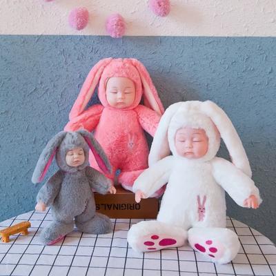 Soft Body Baby Doll Cute Sleeping Baby Dolls with Bunny Clothes Stuffed Toy Rabbit Animated Plush Plushie Birthday Gift for Kids