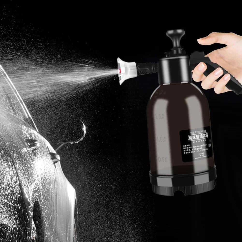 2L Hand Pump Foam Sprayer Pneumatic Washer Sprayer Pumps Snow Foam Sprayer Pressure Car Wash Spray Bottles For Car Home Cleaning