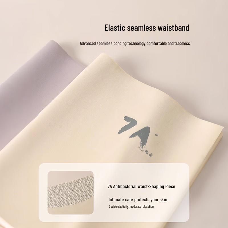 FitonTon Women's High-Waist Tummy Control Safety Briefs (2-Pack)