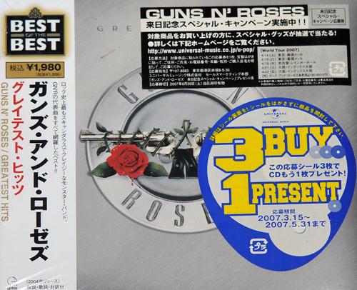 CD GUNS N ROSES Greatest Hits UICY6002 Geffen Records 2005 Japan Rock Used