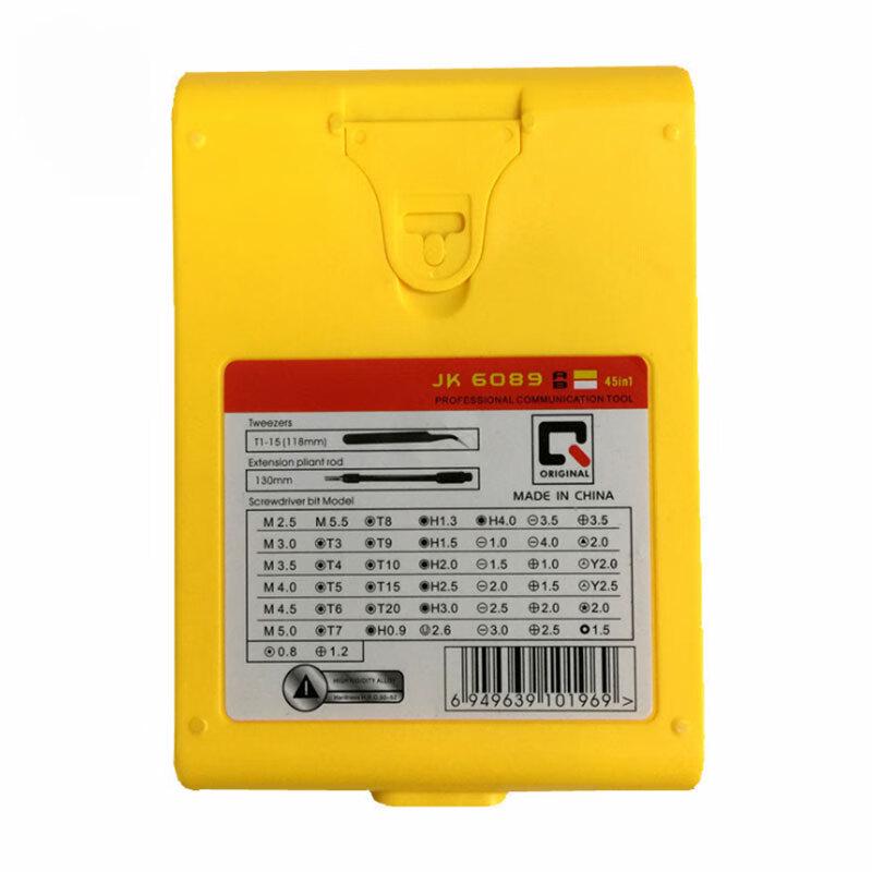 Bingyu 45-in-1 Precision Screwdriver Set